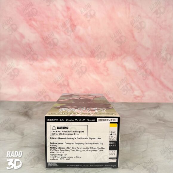 Frieren Ubel Figure: Beyond Journey's End Coreful Ubel Figure New - Picture 6 of 7